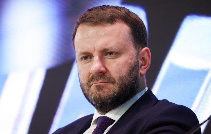 Maliyyə sistemi və bank xidmətləri