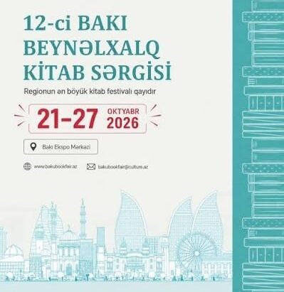 12-ci Beynəlxalq Kitab Sərgisi keçiriləcək