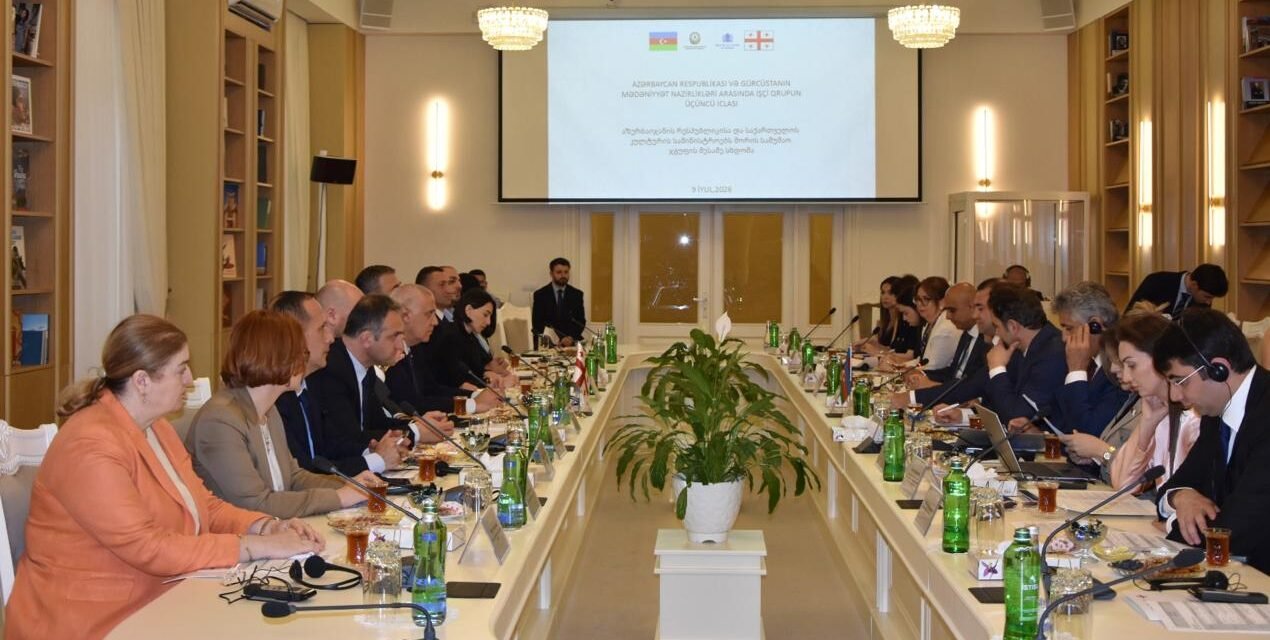 azerbaycan-gurcustan-medeniyyet-emekdasligi