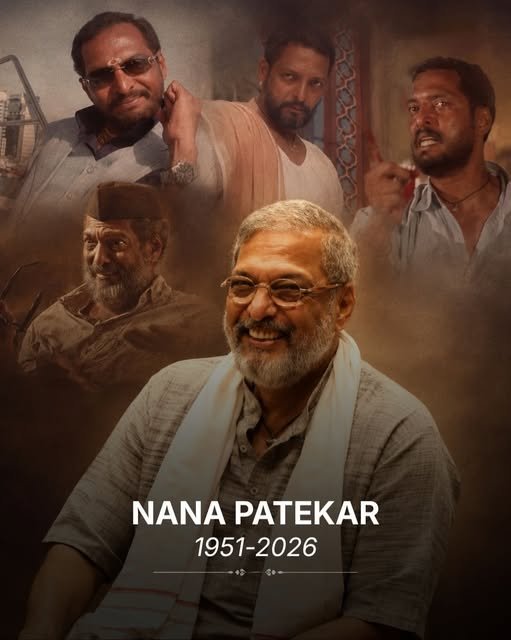 Nana Patekarın ölümü