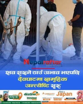Nepalda faciədən 9 gün sonra iki nəfər sağ tapıldı