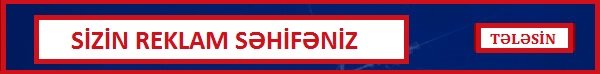 Banner Add