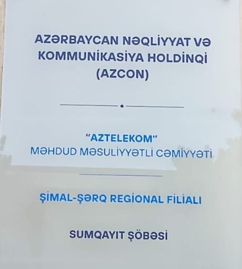 Sumqayıt Telekommunikasiya Qovşağında ixtisar iddiası