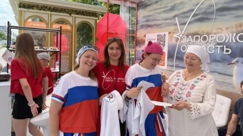 Rusiya Zaporojye bölgəsini turizm məkanı kimi təqdim edir – beynəlxalq hüquq bu barədə nə deyir?
