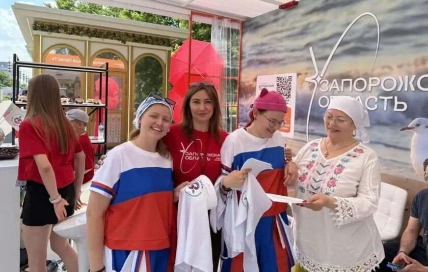 Rusiya Zaporojye bölgəsini turizm məkanı kimi təqdim edir – beynəlxalq hüquq bu barədə nə deyir?